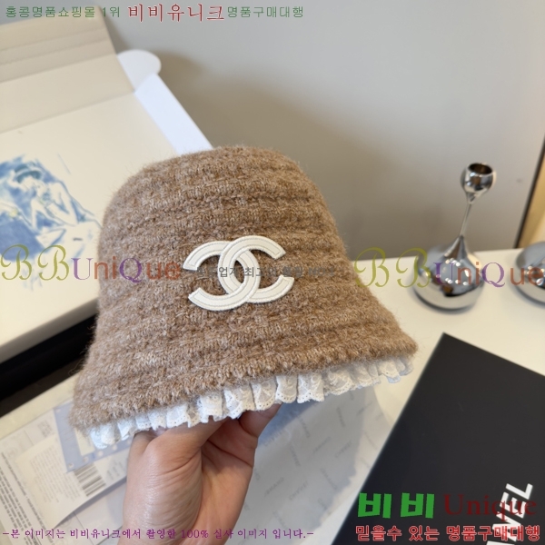 ��* ���� CH2520913-1