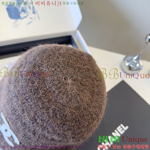 ��* ���� CH2520913-2