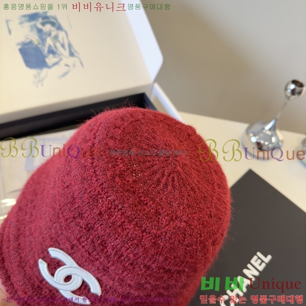 ��* ���� CH2520913-3