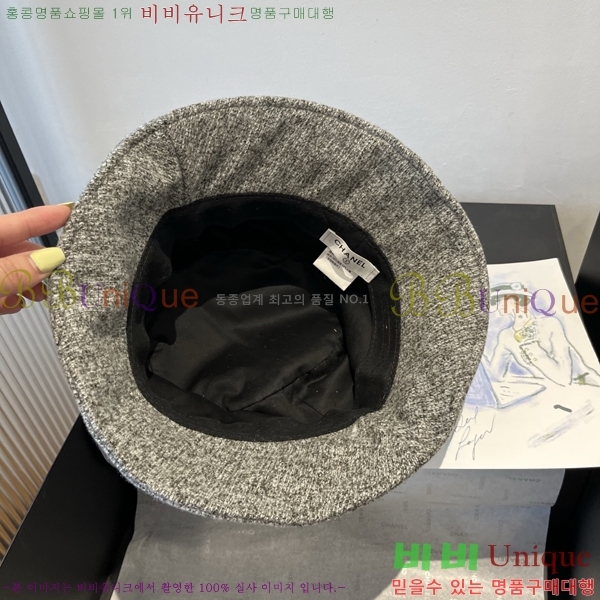 ��* ���� CH2520912-1