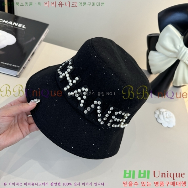 ��* ���� CH2520911-1