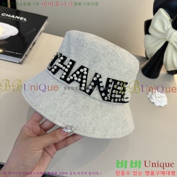 ��* ���� CH2520911-2