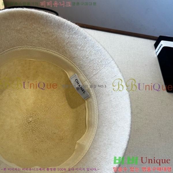 ��* ���� CH2520908-1