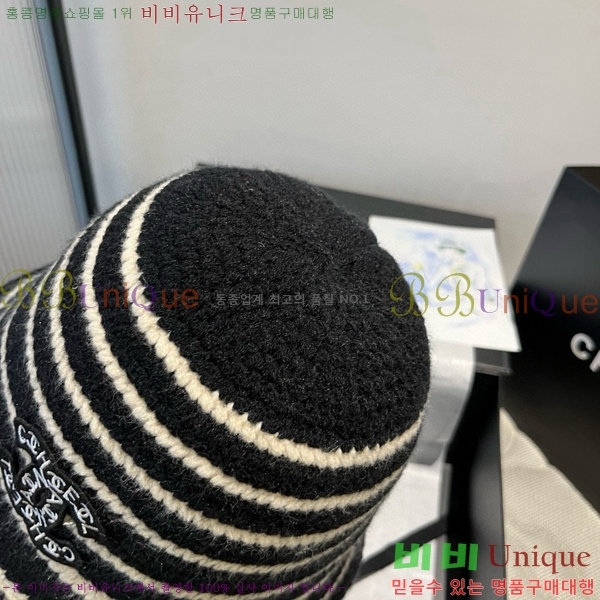 ��* ���� CH2520907-1