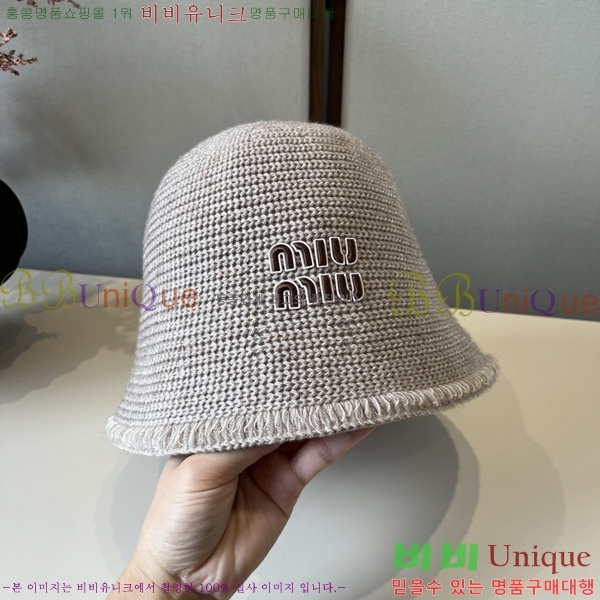 �̿�̿� ���� MU22659-1