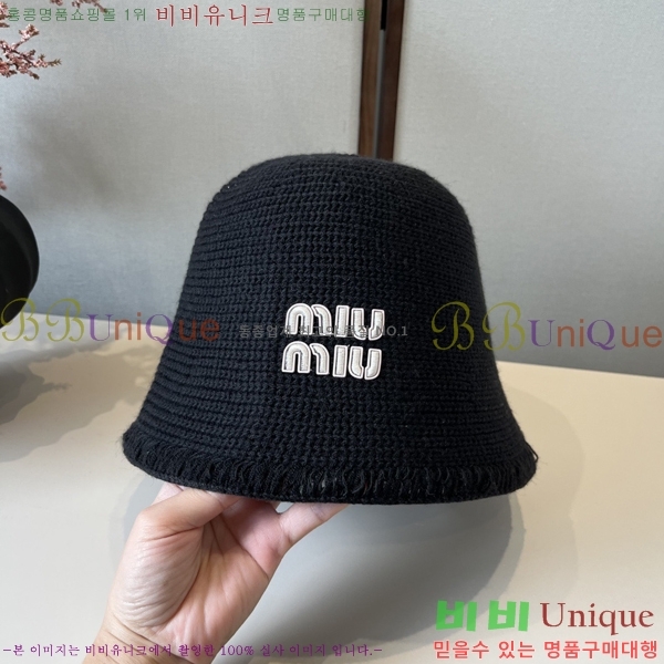 �̿�̿� ���� MU22659-4