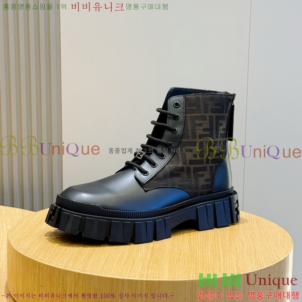 ���� ��� ����ž F9903327-1