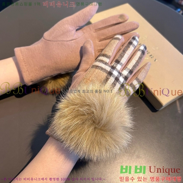 ���� ������ �尩 B86292-2