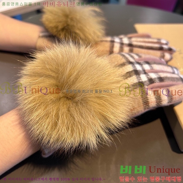 ���� ������ �尩 B86292-2