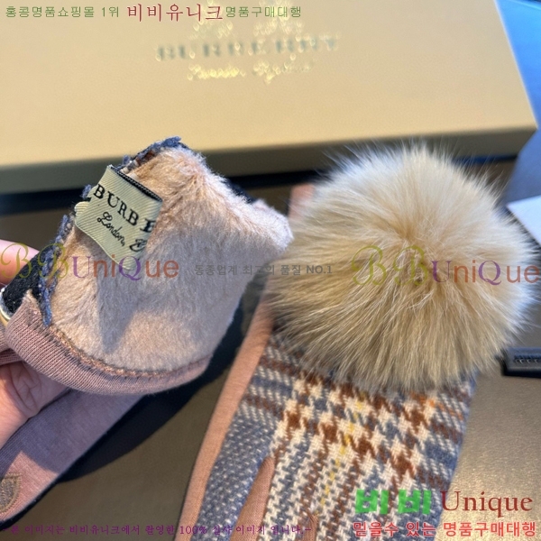 ���� ������ �尩 B86292-1