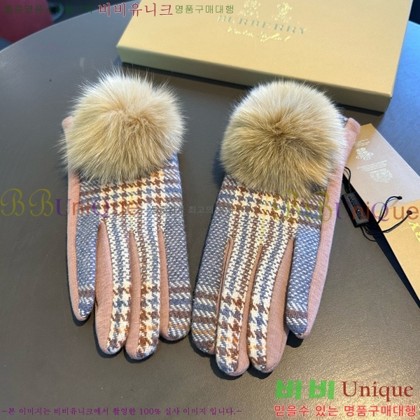 ���� ������ �尩 B86292-1