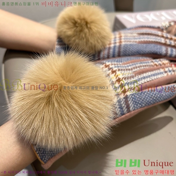 ���� ������ �尩 B86292-1