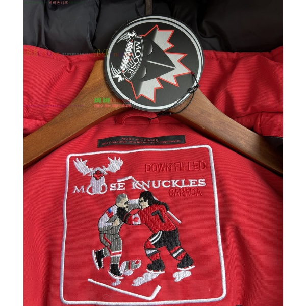 ���� ������Ŭ �ٿ� �е� 55MK2510216-4