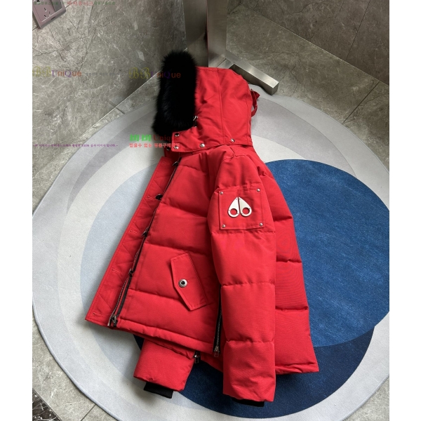 ���� ������Ŭ �ٿ� �е� 6MK2510213-8