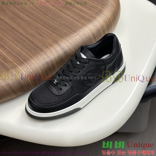 ���� ��* ����Ŀ�� 987534-1