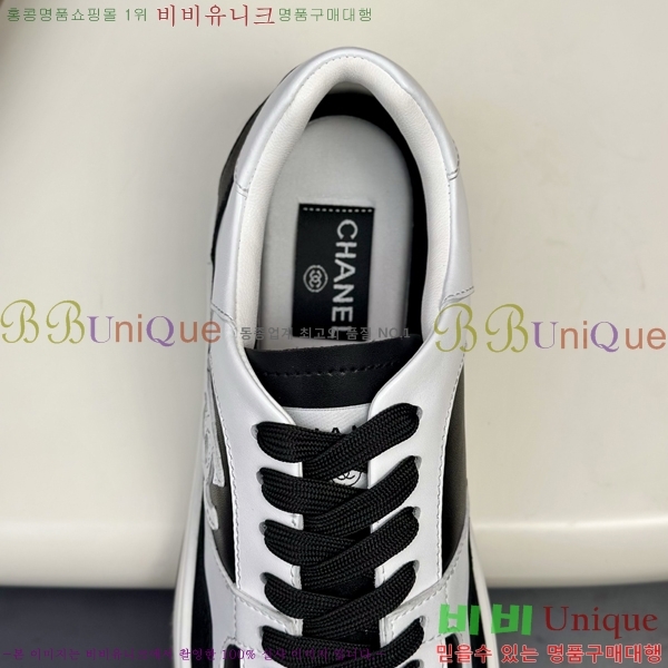 ���� ��* ����Ŀ�� 987534-2