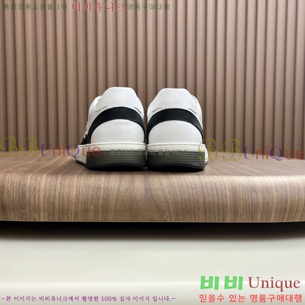 ���� ��* ����Ŀ�� 987534-2