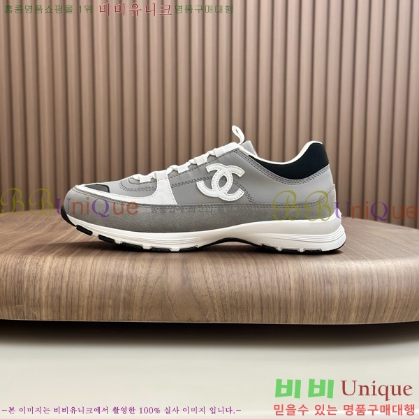 ���� ��* ����Ŀ�� 987533-3