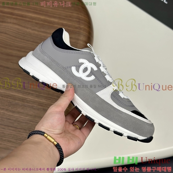 ���� ��* ����Ŀ�� 987533-3