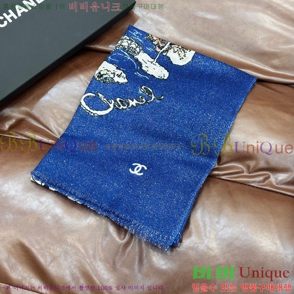 #��* ���÷�/��ī�� C8664906-2