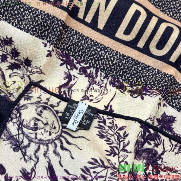 #��� ���÷�/��ī�� D4520102-1