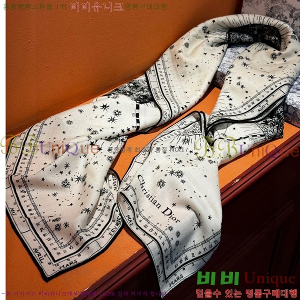 #��� ���÷�/��ī�� D4520100-2