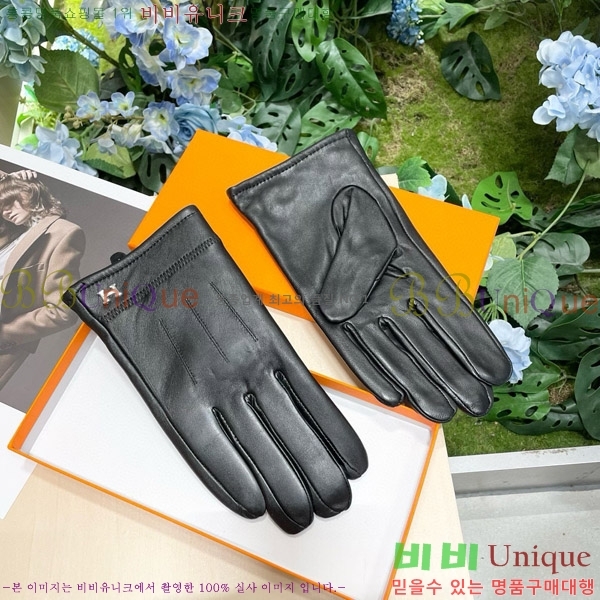 ���� �����޽� �尩 H926746