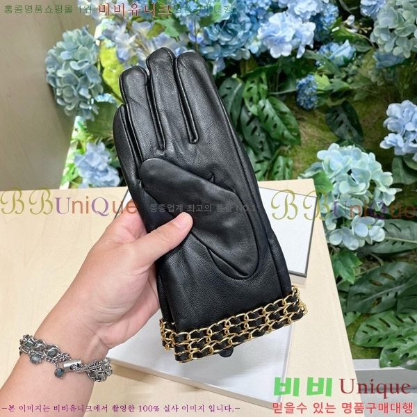 ���� ��* �尩 C96940