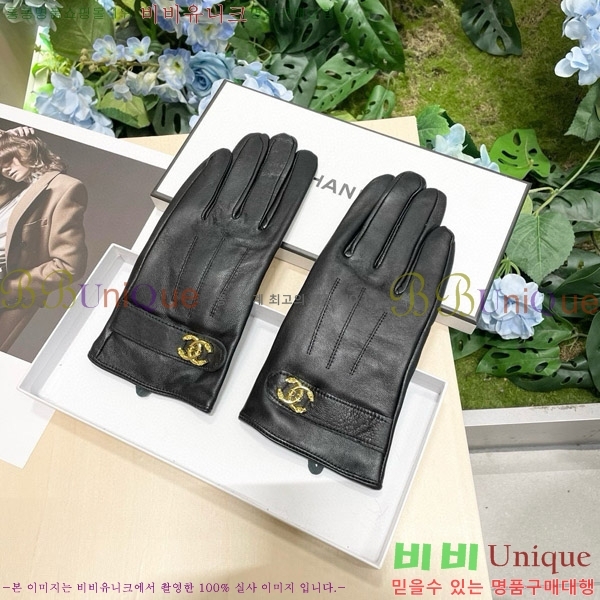 ���� ��* �尩 C96939