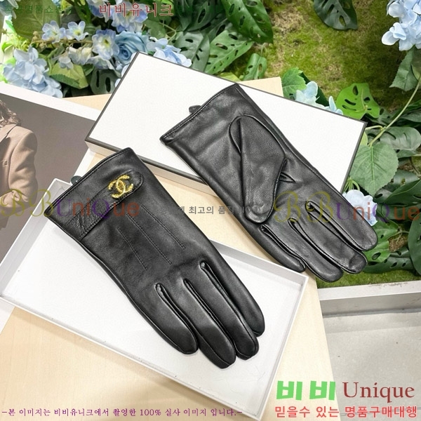 ���� ��* �尩 C96939