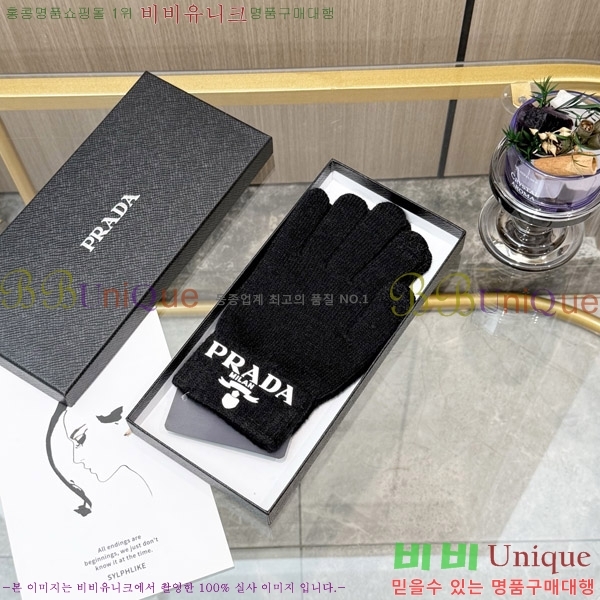 �������� ����� �尩 P46377-1