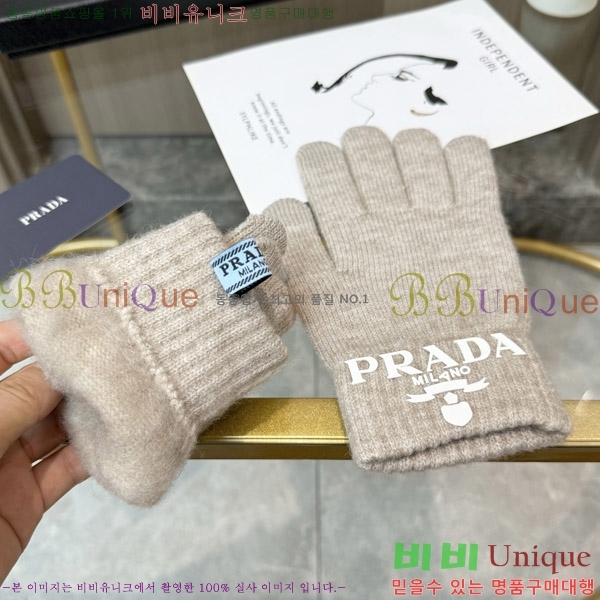 �������� ����� �尩 P46377-2