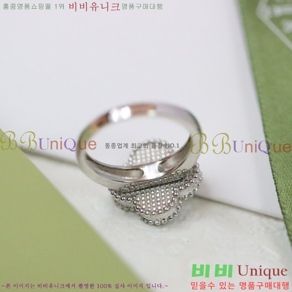 ��Ŭ*�� �� ���� ��Ƽ�� ���Ժ�� ���� 8VA2510291-2