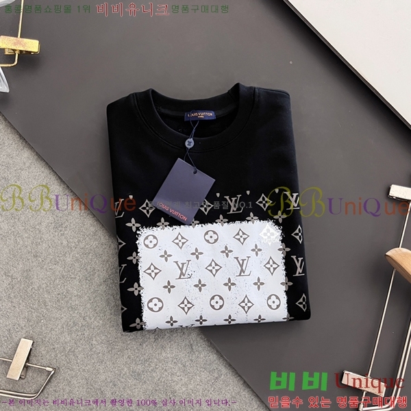 ���� ���̺��� ������ LV258438-60