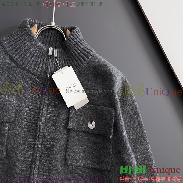 ���� ��� ����� DOI5369