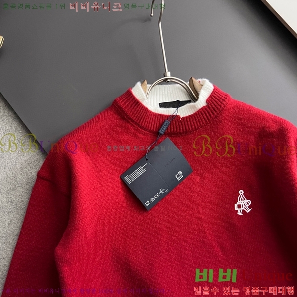 ���� ����� ������ P715322-2