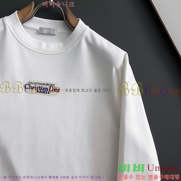 ���� ��� ������ D2O15807-1