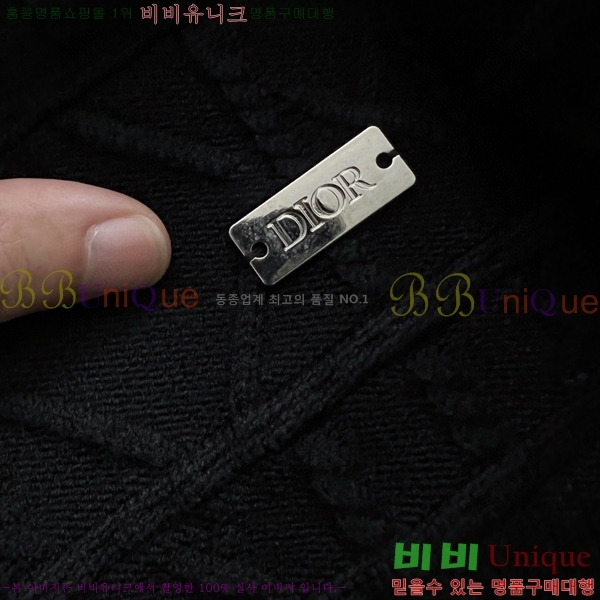 ���� ��� ������ DO5079-2