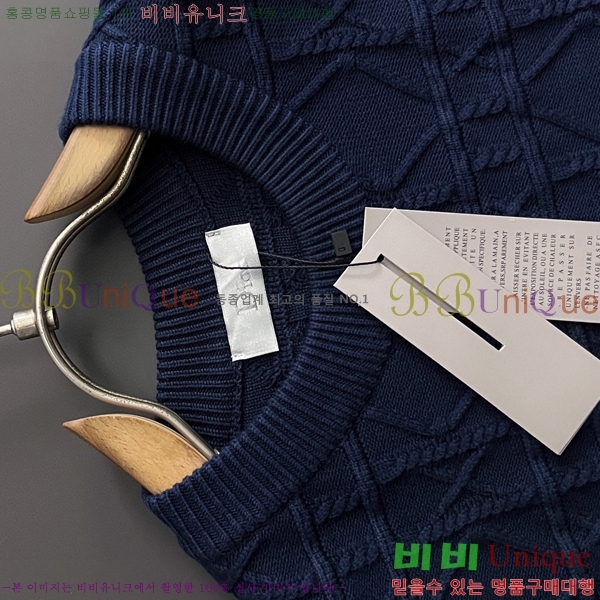 ���� ��� ������ DO5079-1