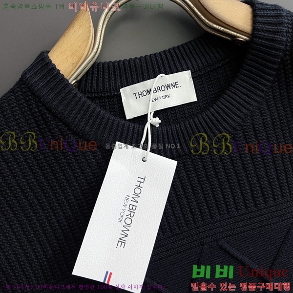 ���� ����� ������ TB399921-1