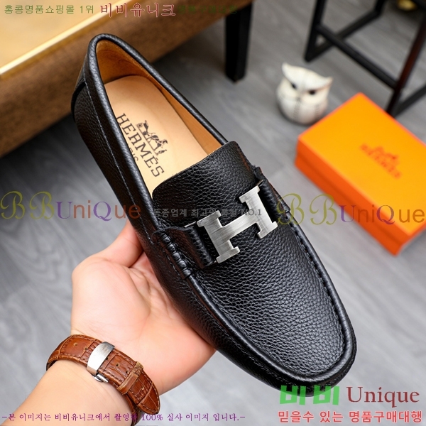 ���� �����޽� ���� ���� H63853-3