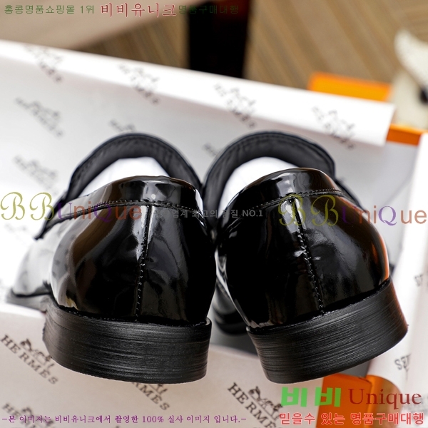 ���� �����޽� ���� H7890012