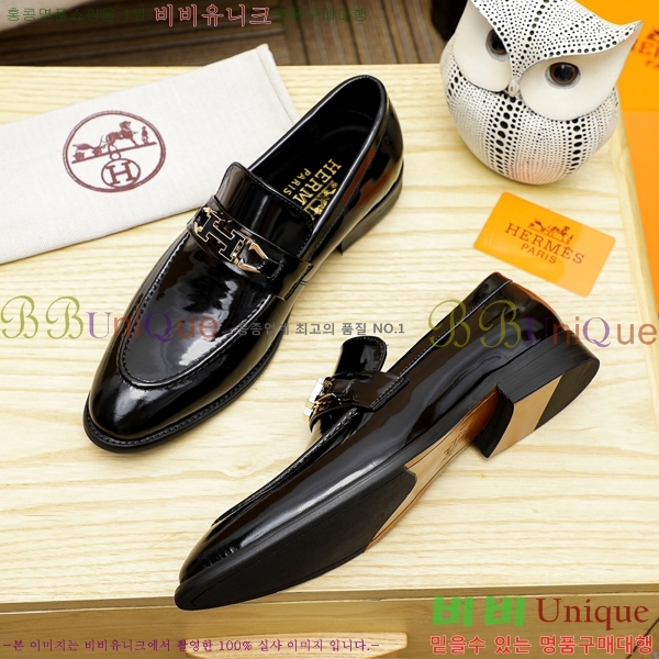 ���� �����޽� ���� H7890012