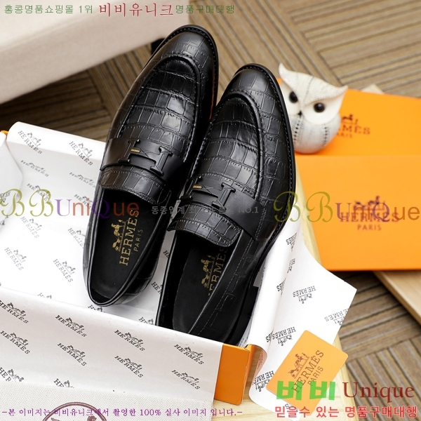 ���� �����޽� ���� H7890011-3