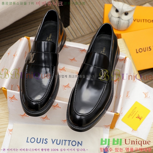 ���� ���̺��� ���� LV81119-11