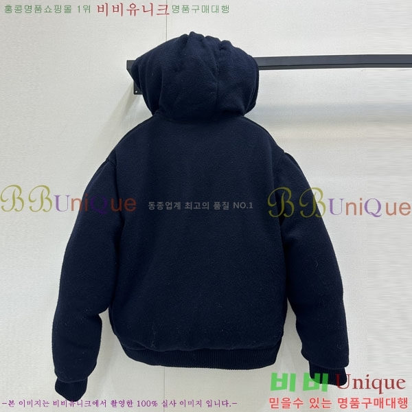 ���� �̿�̿� �ĵ� ���� �淮 �е� MIU1345340-1