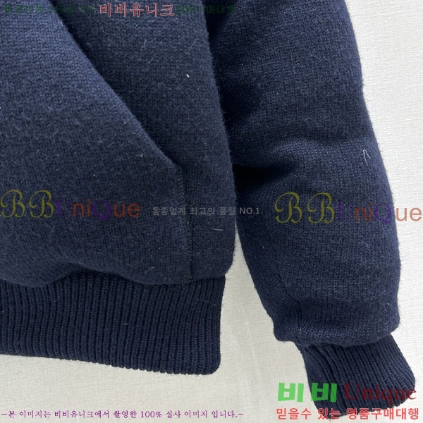 ���� �̿�̿� �ĵ� ���� �淮 �е� MIU1345340-1