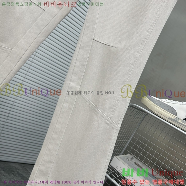 ���� ���̺��� ���� LV42536720-2