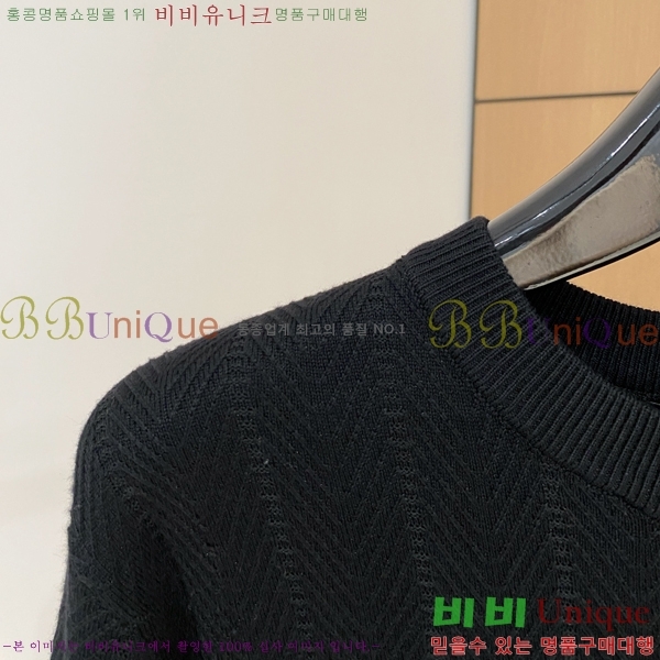 ���� ���̺��� ������ LV242204-1