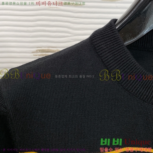 ���� ������ü ������ V97710